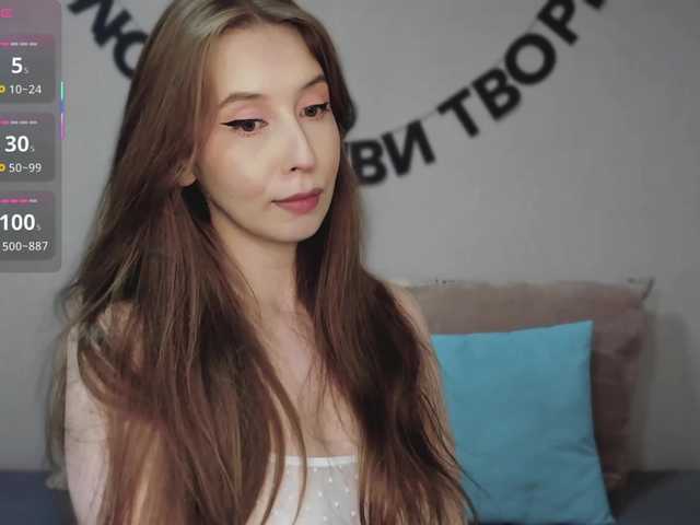 RocketGIRL live cam on BongaCams