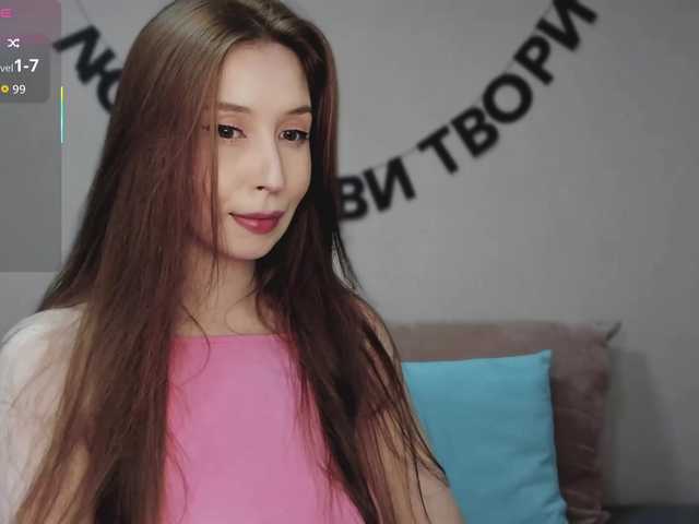 RocketGIRL live cam on BongaCams