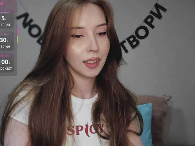 RocketGIRL live cam on BongaCams