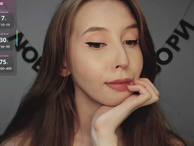 RocketGIRL live cam on BongaCams