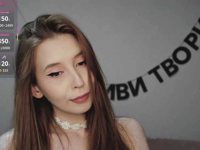 RocketGIRL live cam on BongaCams