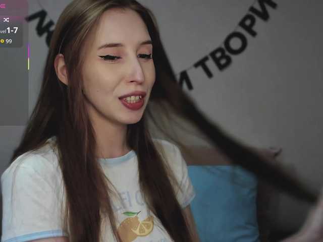 RocketGIRL live cam on BongaCams