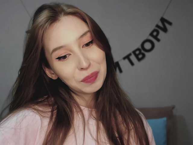 RocketGIRL's BongaCams show and profile