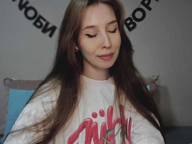 RocketGIRL live cam on BongaCams