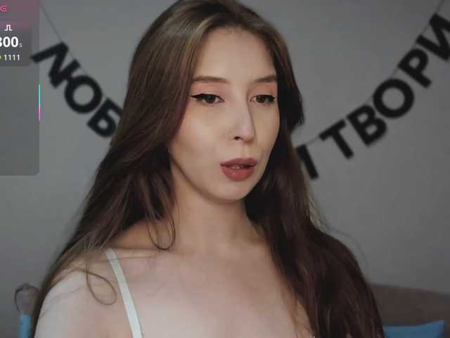RocketGIRL live cam on BongaCams