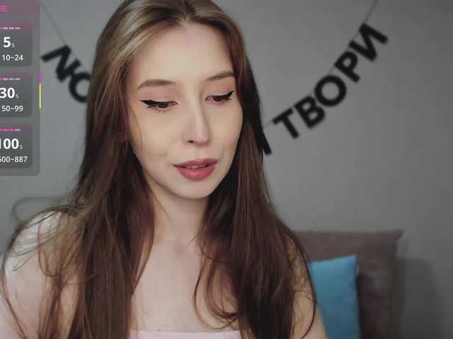 RocketGIRL live cam on BongaCams