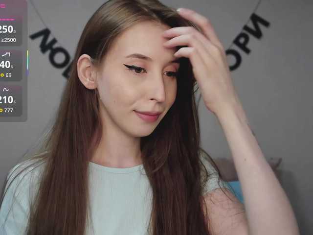 RocketGIRL live cam on BongaCams