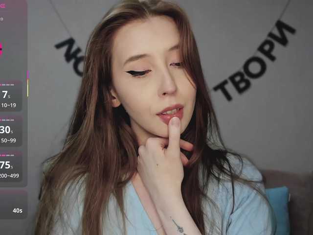 RocketGIRL live cam on BongaCams