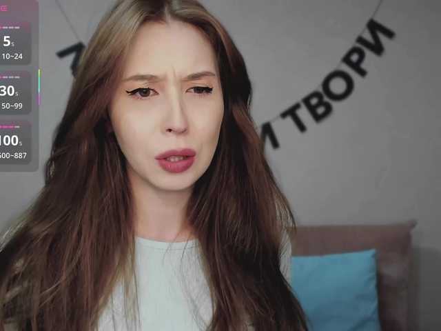 RocketGIRL's BongaCams show and profile