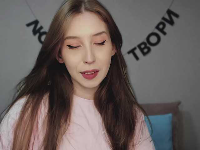 RocketGIRL's BongaCams show and profile