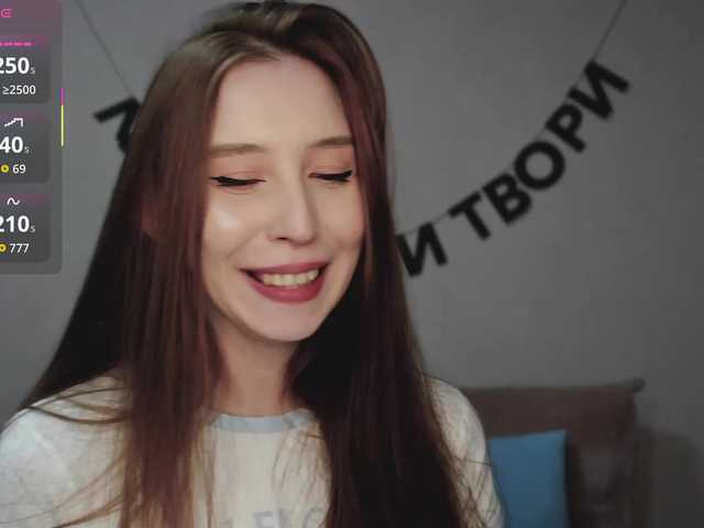 RocketGIRL's BongaCams show and profile