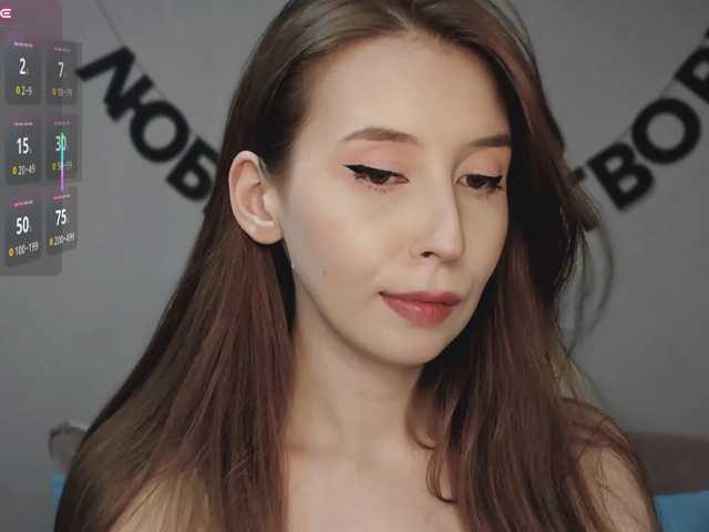 RocketGIRL live cam on BongaCams