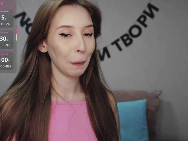 RocketGIRL live cam on BongaCams