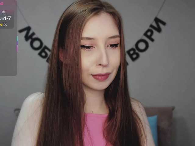 RocketGIRL live cam on BongaCams