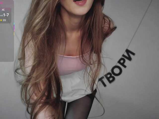 RocketGIRL live cam on BongaCams