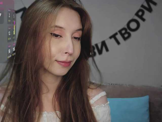 RocketGIRL live cam on BongaCams