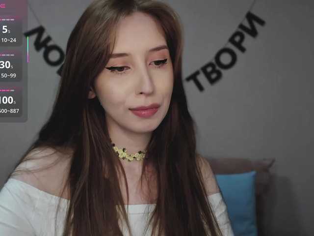 RocketGIRL live cam on BongaCams
