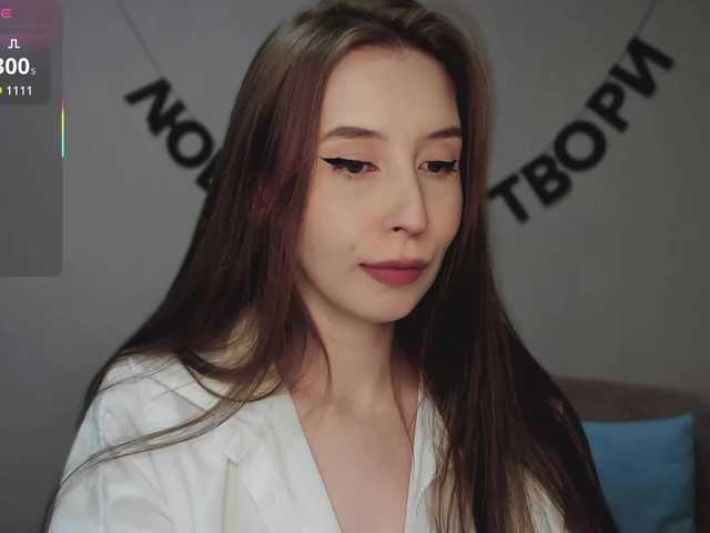 RocketGIRL live cam on BongaCams