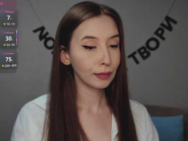 RocketGIRL live cam on BongaCams