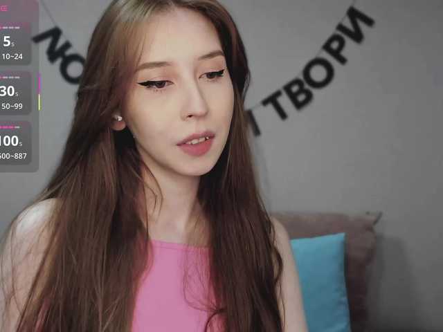 RocketGIRL live cam on BongaCams