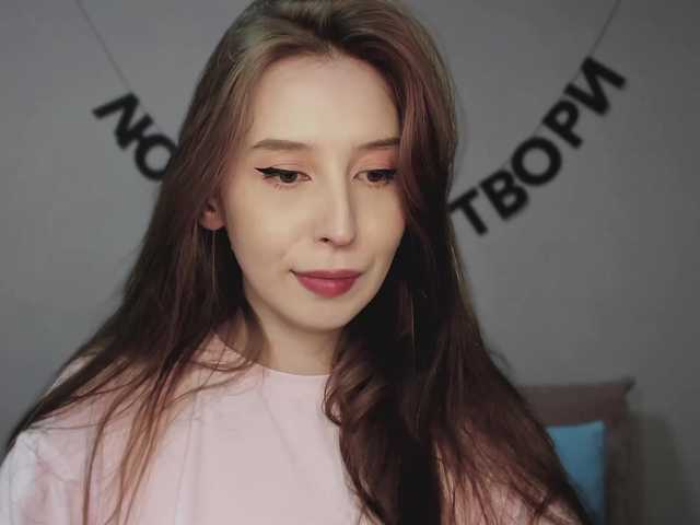 RocketGIRL Live Cam on BongaCams