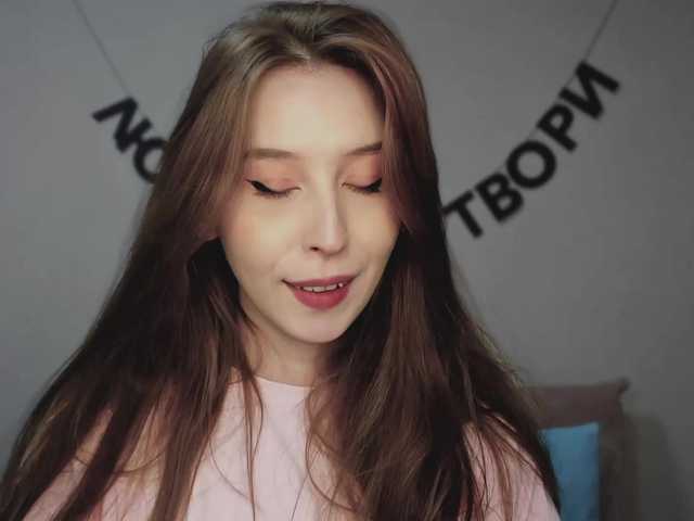 Preview of rocketgirl