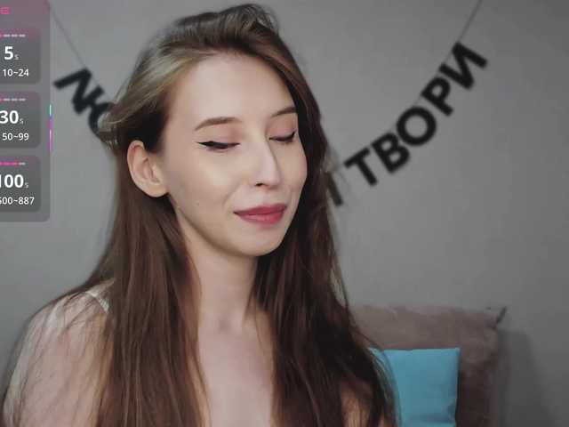 RocketGIRL live cam on BongaCams
