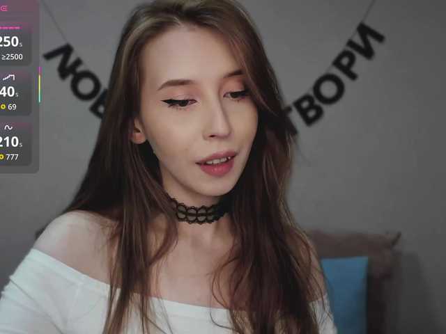RocketGIRL live cam on BongaCams