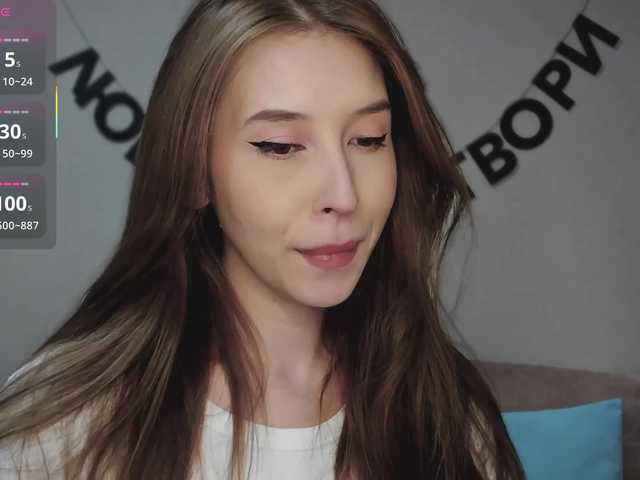 RocketGIRL live cam on BongaCams