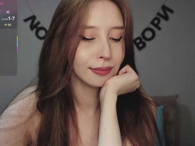 Preview of rocketgirl