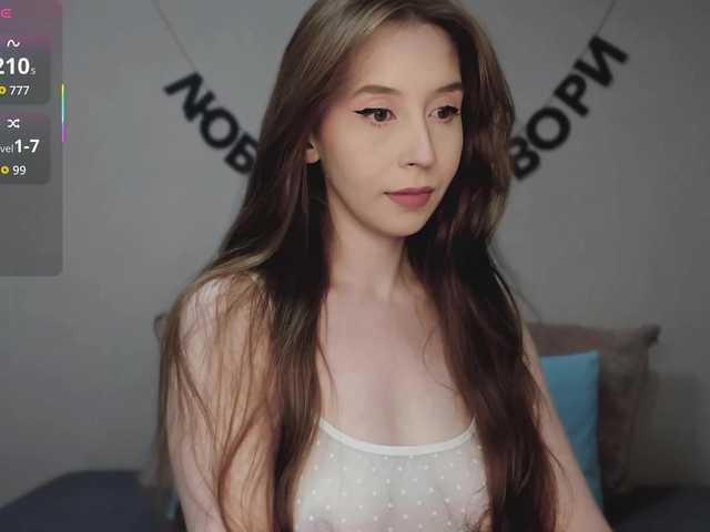 RocketGIRL live cam on BongaCams