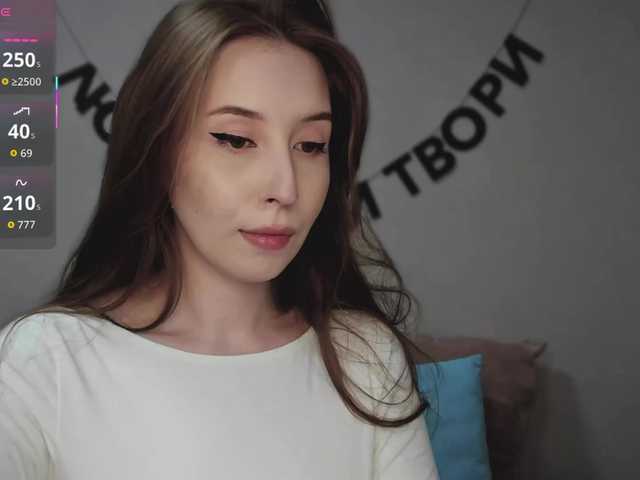 RocketGIRL live cam on BongaCams