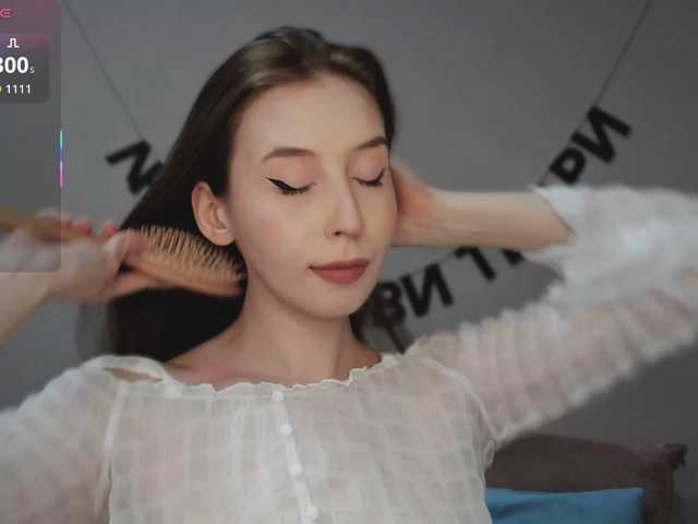 RocketGIRL, en vivo ahora en BongaCams