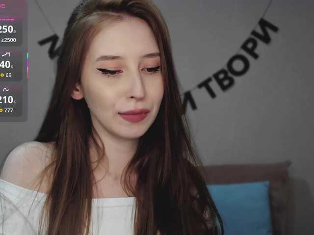 видео RocketGIRL