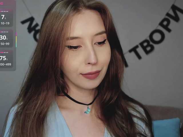 RocketGIRL live cam on BongaCams