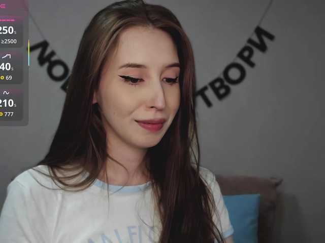 RocketGIRL live cam on BongaCams