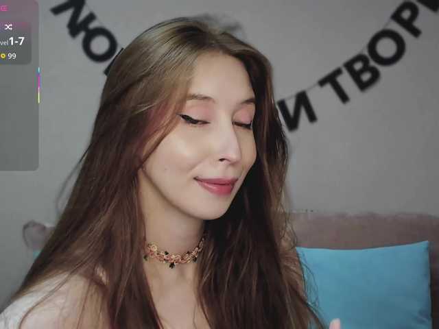RocketGIRL live cam on BongaCams