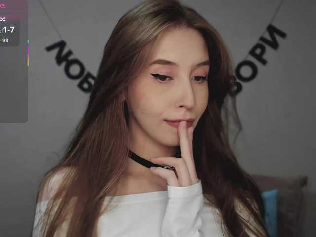 RocketGIRL live cam on BongaCams