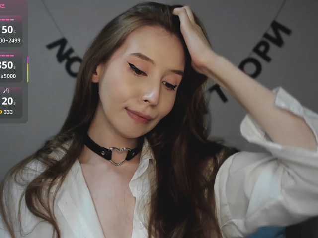 RocketGIRL live cam on BongaCams