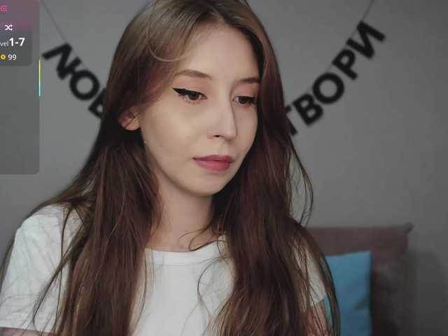 RocketGIRL live cam on BongaCams