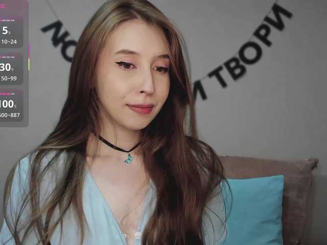 RocketGIRL live cam on BongaCams