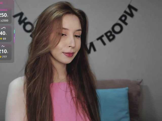 RocketGIRL live cam on BongaCams