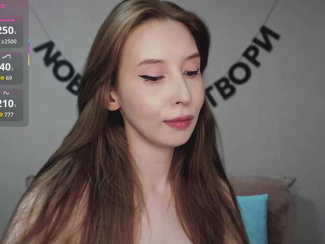 RocketGIRL live cam on BongaCams