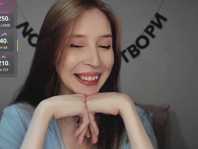 RocketGIRL live cam on BongaCams