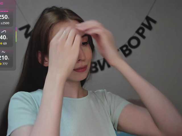 RocketGIRL live cam on BongaCams