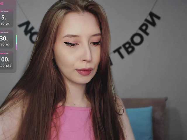 RocketGIRL live cam on BongaCams