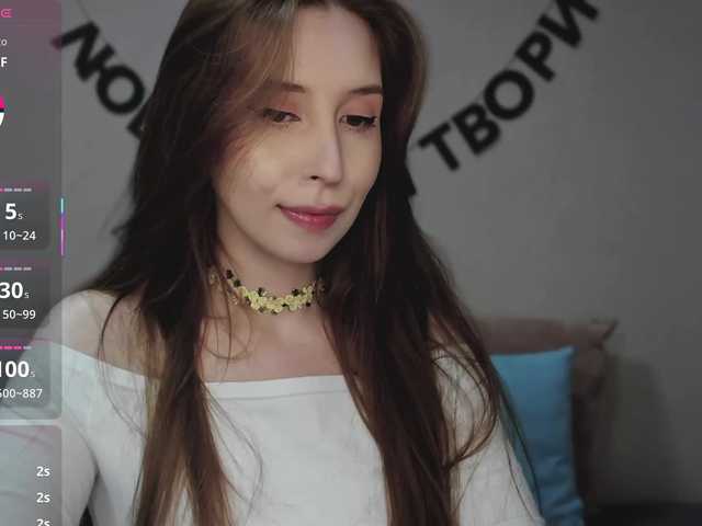 RocketGIRL live cam on BongaCams