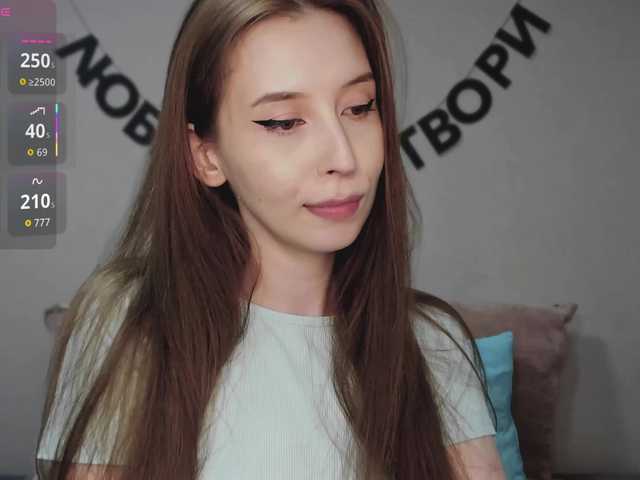 RocketGIRL live cam on BongaCams