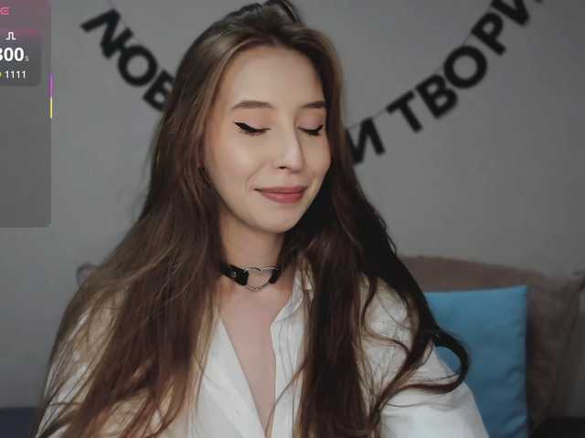 RocketGIRL, en directo ahora en BongaCams