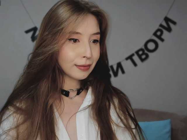 RocketGIRL live cam on BongaCams